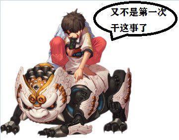 DNF发布网无改 DNF发布网无改