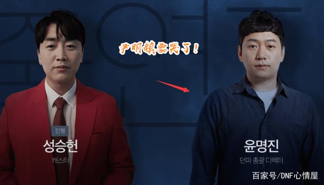 DNF发布网有魔枪士吗(DNF发布网勇士魔枪士怎么样) DNF发布网有魔枪士吗(DNF发布网勇士魔枪士怎么样)