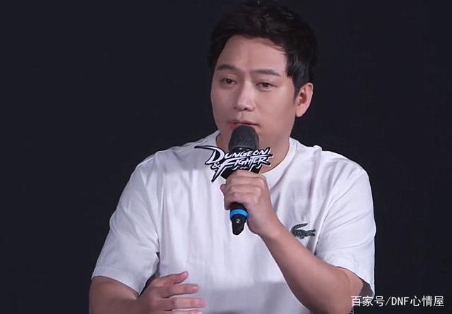 DNF发布网怎么代理 DNF发布网怎么代理