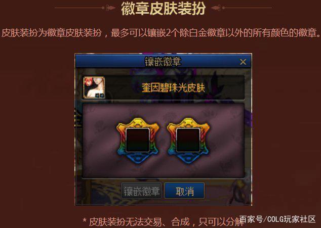 DNF发布网最爽的职业 DNF发布网最爽的职业