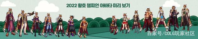 DNF发布网用win10怎么玩 DNF发布网用win10怎么玩