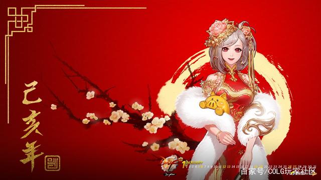 DNF发布网 私服普雷(DNF发布网与勇士普雷装备是什么) DNF发布网 私服普雷(DNF发布网与勇士普雷装备是什么)