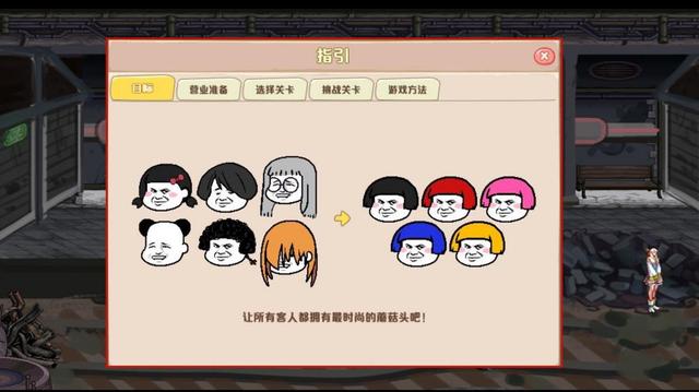 DNF发布网手游私服可靠吗(官方DNF发布网手游) DNF发布网手游私服可靠吗(官方DNF发布网手游)