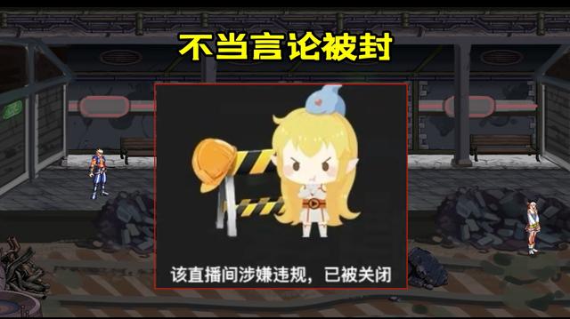 DNF发布网怎么创建角色 DNF发布网怎么创建角色