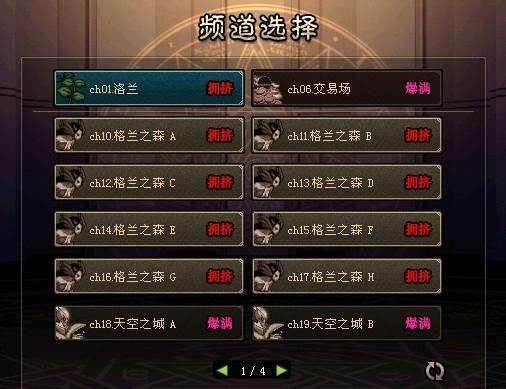 DNF发布网有魔枪士吗(DNF发布网勇士魔枪士怎么样) DNF发布网有魔枪士吗(DNF发布网勇士魔枪士怎么样)
