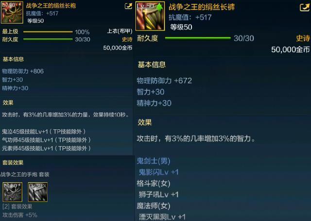 DNF发布网封号机制(dnf封号名单公告) DNF发布网封号机制(dnf封号名单公告)