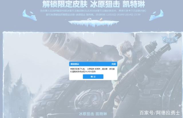 DNF发布网冰冻偏移(dnf全屏冰冻代码) DNF发布网冰冻偏移(dnf全屏冰冻代码)