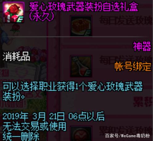 DNF发布网报毒 DNF发布网报毒