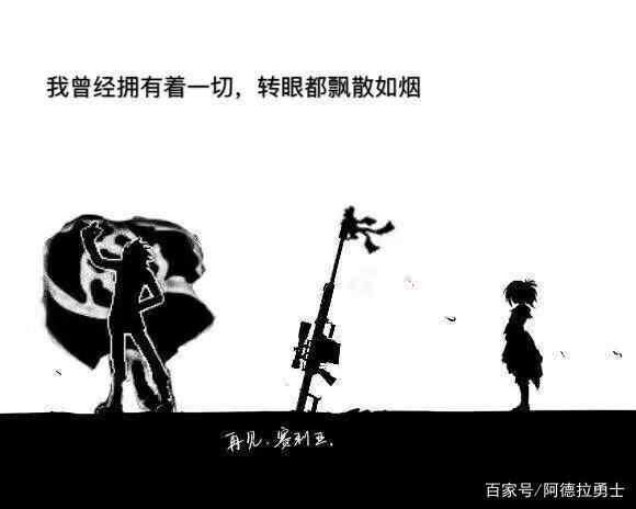 DNF发布网无线疲劳私服(DNF发布网无限疲劳有没有) DNF发布网无线疲劳私服(DNF发布网无限疲劳有没有)