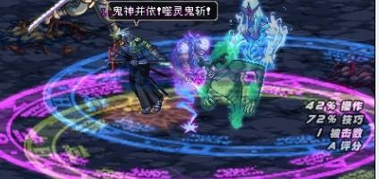 DNF发布网无改动私服 DNF发布网无改动私服