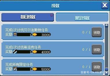 DNF发布网无改 DNF发布网无改