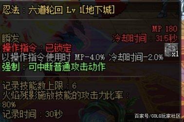dnf70级公益服发布网手游排行榜及攻略,dnf70级公益服发布网手游哪个好 dnf70级公益服发布网手游排行榜及攻略,dnf70级公益服发布网手游哪个好
