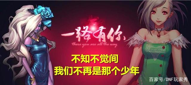 DNF发布网映射多少个端口 DNF发布网映射多少个端口