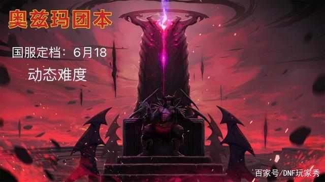 DNF发布网怎么弄武器 DNF发布网怎么弄武器