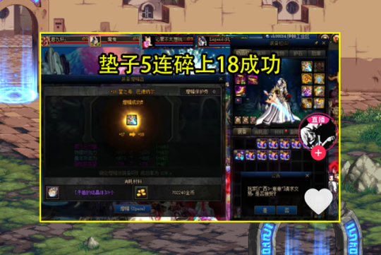 dnf公益服发布网网吧(最新网吧开设dnf公益服发布网) dnf公益服发布网网吧(最新网吧开设dnf公益服发布网)