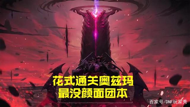 dnf公益服发布网网吧(最新网吧开设dnf公益服发布网) dnf公益服发布网网吧(最新网吧开设dnf公益服发布网)