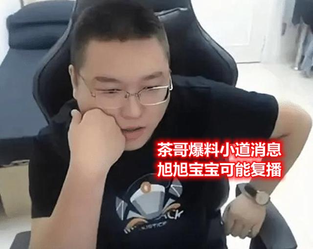 DNF发布网无改 DNF发布网无改